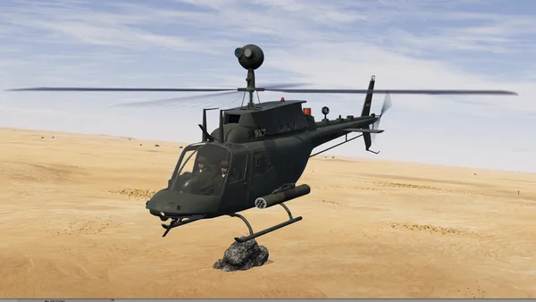Helicopter Gunship DEX screenshot 7