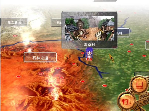 Screenshot 4 di 風色幻想4:聖戰的終焉