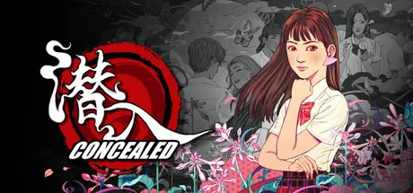 Concealed