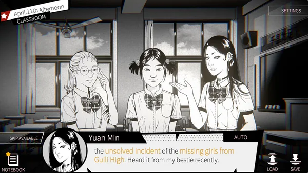 Concealed screenshot 2