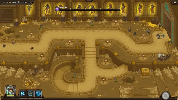 Oriental Dynasty - Silk Road defense war screenshot 21