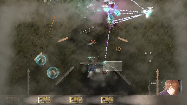 Screenshot 9 di Cavalry Girls