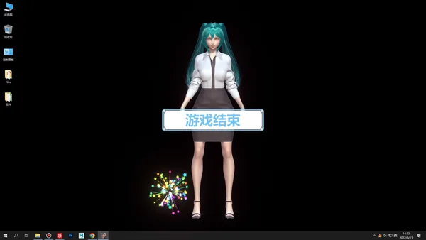 Desktop Girlfriend screenshot 7