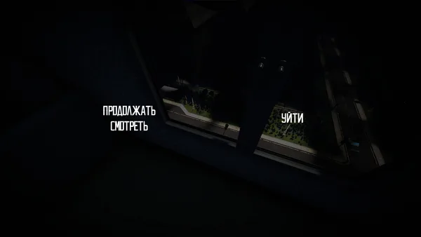 Screenshot 3 di Nightmare knock