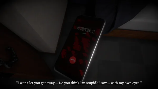 hololive ERROR screenshot 7