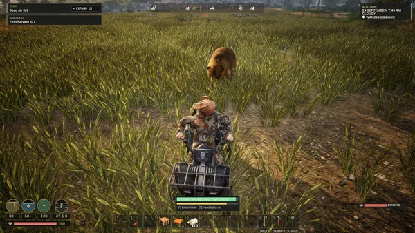 Territory screenshot 15