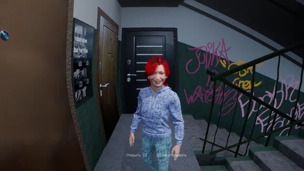 Screenshot 3 di Escape from Grustovia