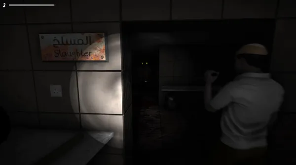 Screenshot 2 di AL QMRAH RESTAURANT - مطبخ القمرة