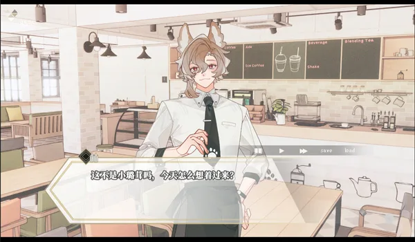 Screenshot 8 di 迷鹿：Terreno di caccia