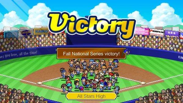 Home Run High screenshot 5