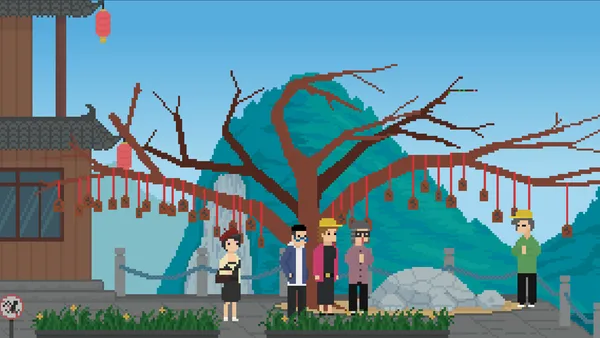 Screenshot 6 di Long Dream