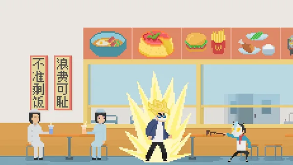 Screenshot 8 di Long Dream