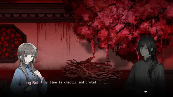 Blood Flowers screenshot 4