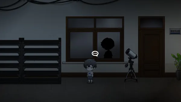 Blood Flowers screenshot 9