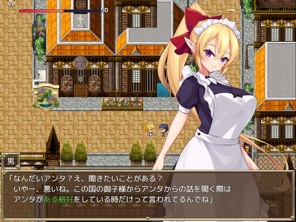 Screenshot 6 di Slave Princess Finne, why did she sell out her own kingdom?