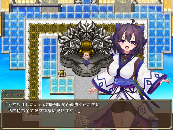 Screenshot 7 di Slave Princess Finne, why did she sell out her own kingdom?
