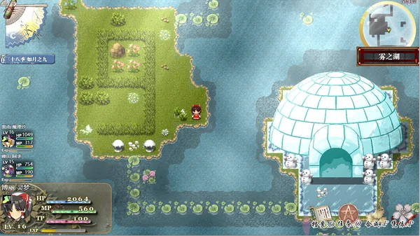 求闻编年史 ～ Gensokyo Recollection screenshot 5