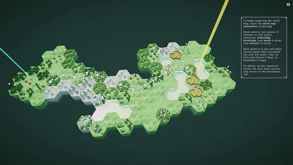 Humanica screenshot 5