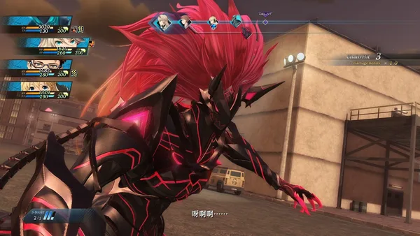 The Legend of Heroes: Kuro no Kiseki Ⅱ -CRIMSON SiN-	 screenshot 6