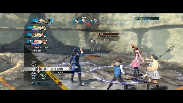 The Legend of Heroes: Kuro no Kiseki Ⅱ -CRIMSON SiN-	 screenshot 9