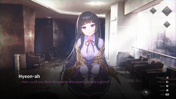 Her World screenshot 3