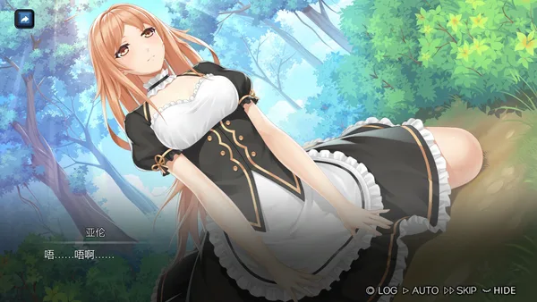 Screenshot 2 di 宝石少女/Girl & Gem Magic