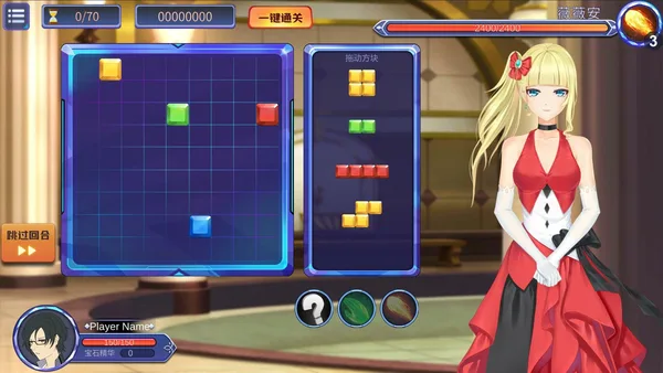 Screenshot 4 di 宝石少女/Girl & Gem Magic