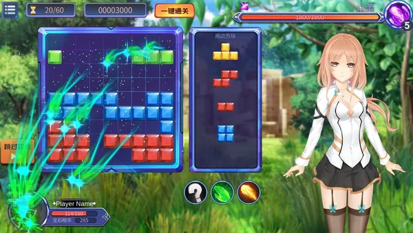Screenshot 5 di 宝石少女/Girl & Gem Magic