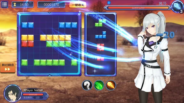 Screenshot 6 di 宝石少女/Girl & Gem Magic