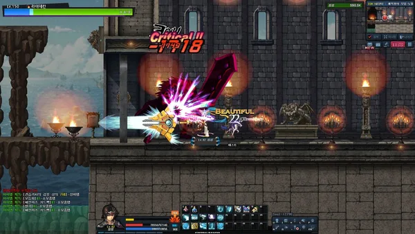 Soul Guardians screenshot 1