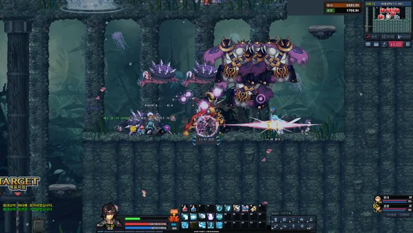 Soul Guardians screenshot 8