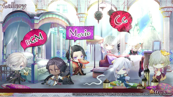 Screenshot 8 di Trap of MUSK:Europe Night