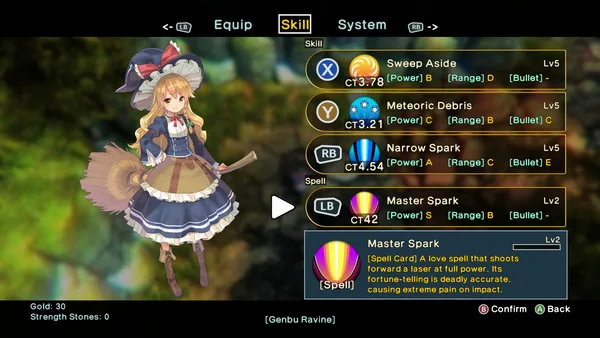 Touhou: New World screenshot 14
