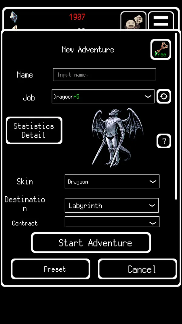 Buriedbornes - Dungeon RPG screenshot 1