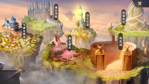 魔卡幻想（Heroines Fantasy Inherit） screenshot 2