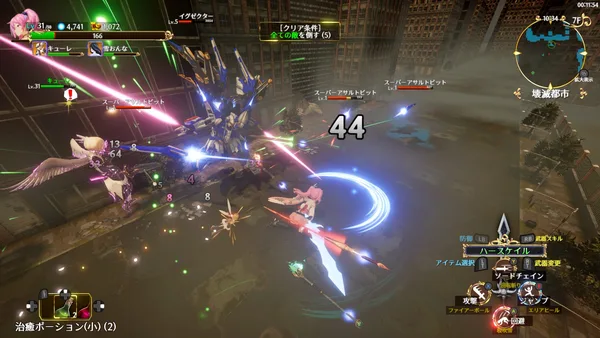 Screenshot 10 di Rustil: Eternal Labyrinth Castle