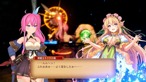 Screenshot 12 di Rustil: Eternal Labyrinth Castle