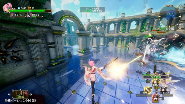 Screenshot 20 di Rustil: Eternal Labyrinth Castle