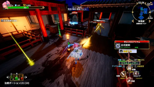 Screenshot 21 di Rustil: Eternal Labyrinth Castle