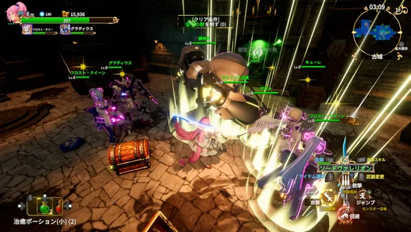 Screenshot 5 di Rustil: Eternal Labyrinth Castle