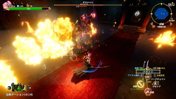 Screenshot 8 di Rustil: Eternal Labyrinth Castle