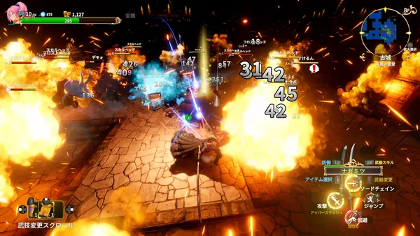 Screenshot 9 di Rustil: Eternal Labyrinth Castle