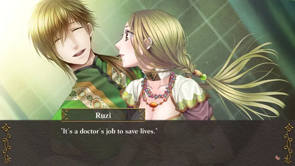 The Crimson Flower that Divides: Lunar Coupling screenshot 2