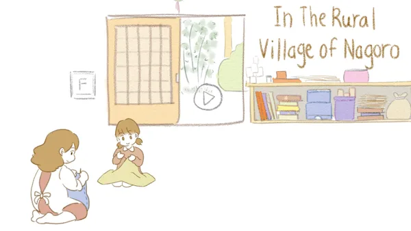 In The Rural Village of Nagoro screenshot 1