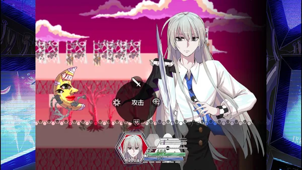 Screenshot 6 di 人类动物园 Human Zoo