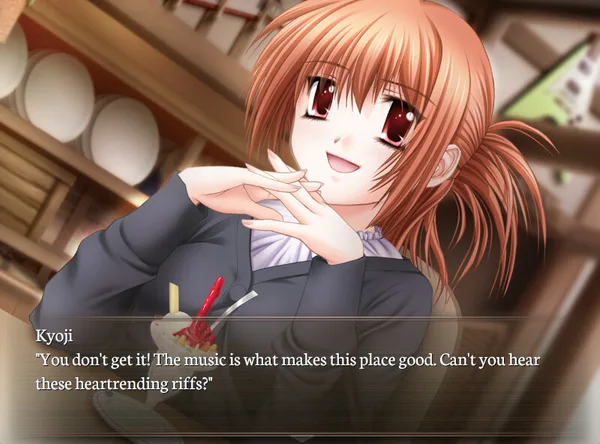 Gore Screaming Show screenshot 2
