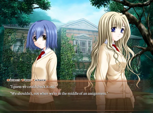 Gore Screaming Show screenshot 3