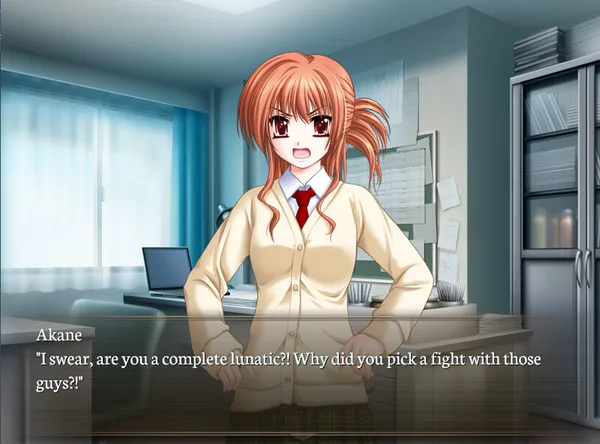 Gore Screaming Show screenshot 6