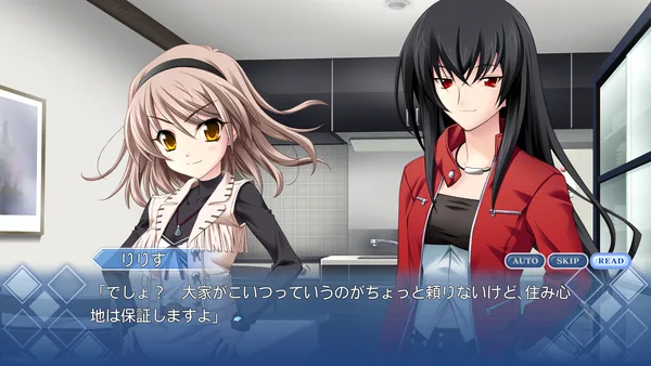 Screenshot 2 di Memories Off6 T-wave