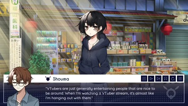 VTuber Connect screenshot 2